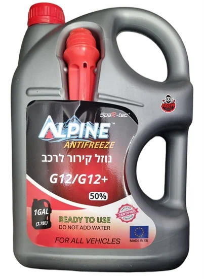 נוזל קירור אדום ALPINE כולל משפך ייעודי